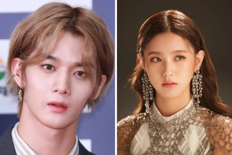 Trip KODE Miyeon Bae Jinyoung