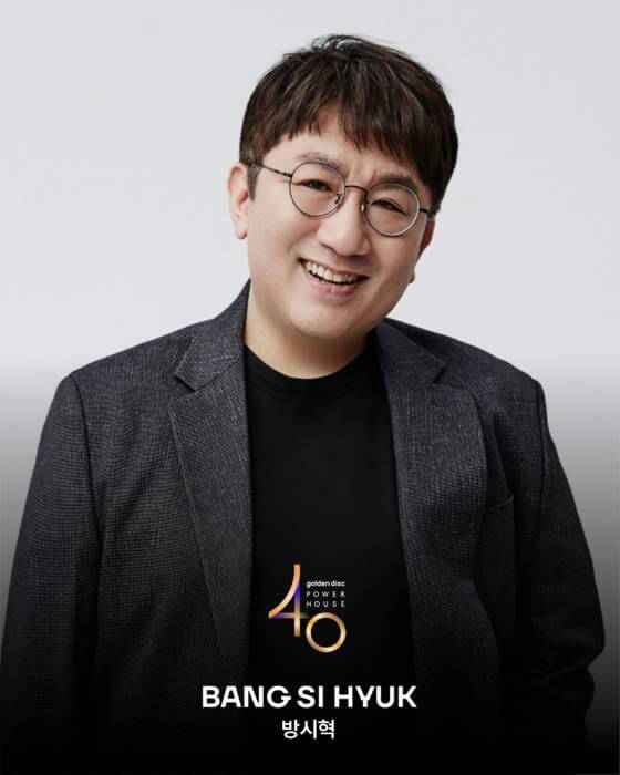 people-Bang Si-hyuk-smiling-wearing glasses-black shirt-grey blazer