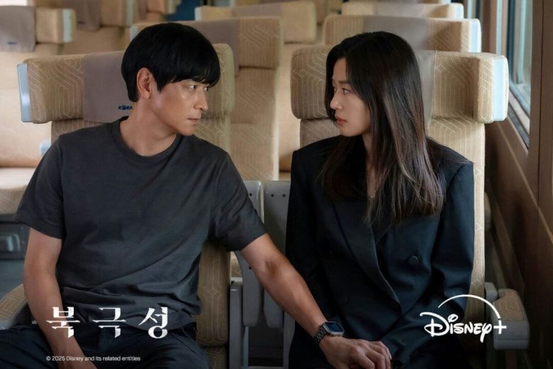 people-Man and Woman-A-intense gaze-B-train seats-C-Korean drama promotional material
