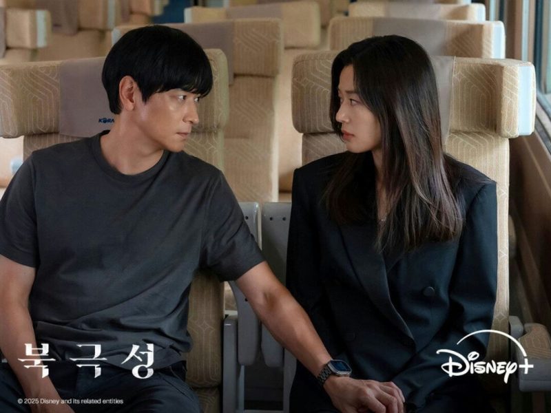 people-Man and Woman-A-intense gaze-B-train seats-C-Korean drama promotional material