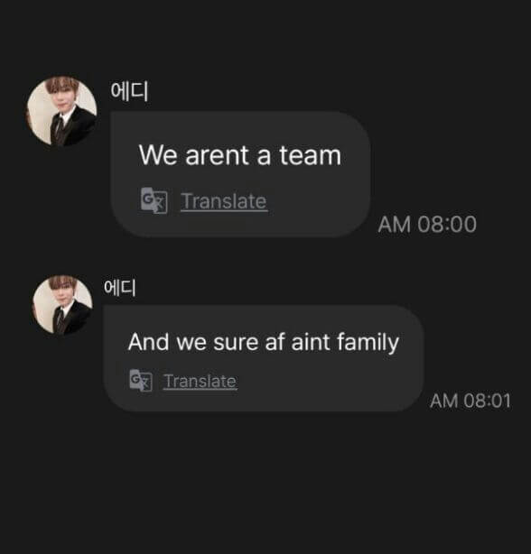 people-0-text message-A-dark theme-A-korean name-B-english text-C