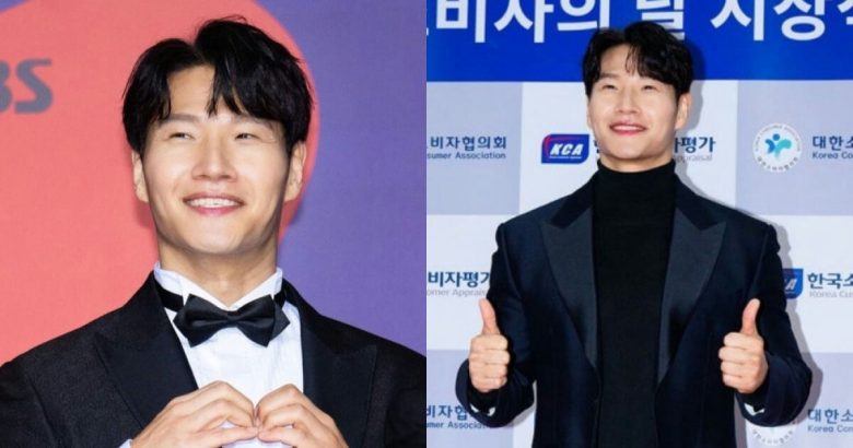 kim jong kook honeymoon video controversy