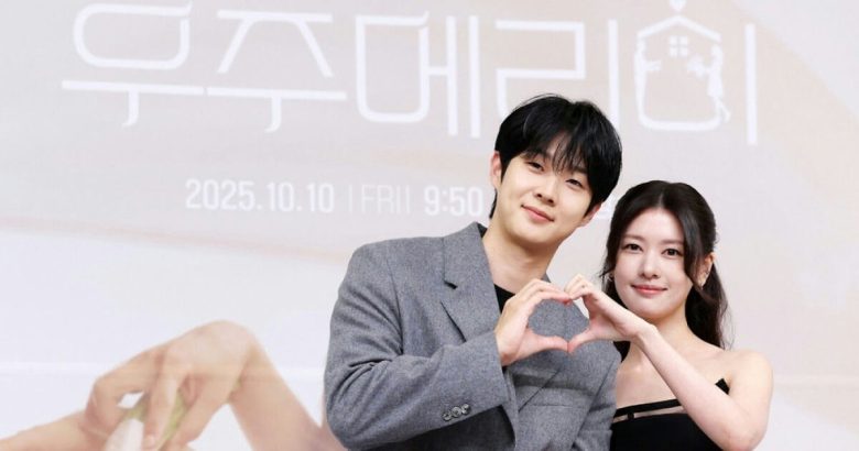 choi woo sik jung so min fake marriage drama