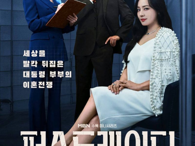 people-three-Korean-actors-A-woman-in-blue-suit-A-man-in-dark-suit-A-woman-in-white-dress-B-drama-poster-C-Korean-text