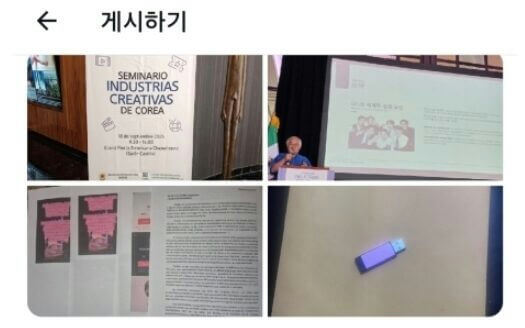 people-0-seminar-1-poster-2-document-3-usb