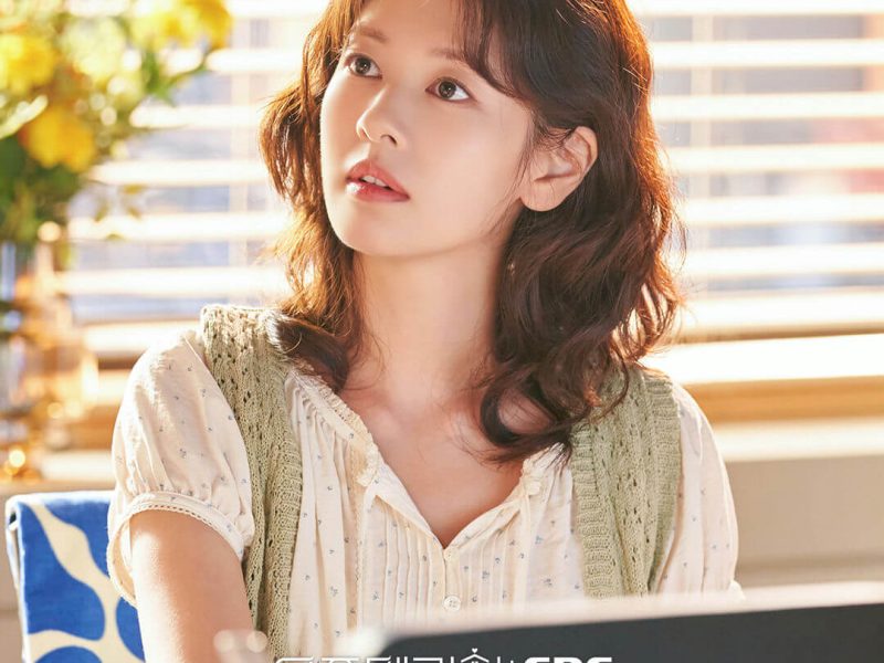 jung somin would you marry me