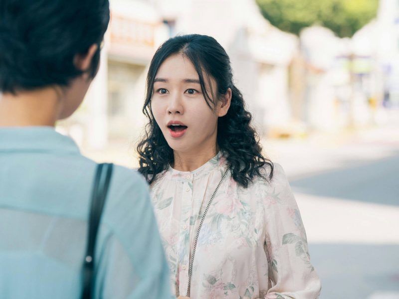 ahn eunjin genie make a wish performance