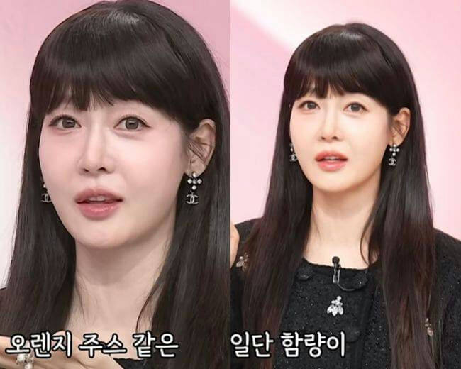 Sung Yu-ri new look 2025