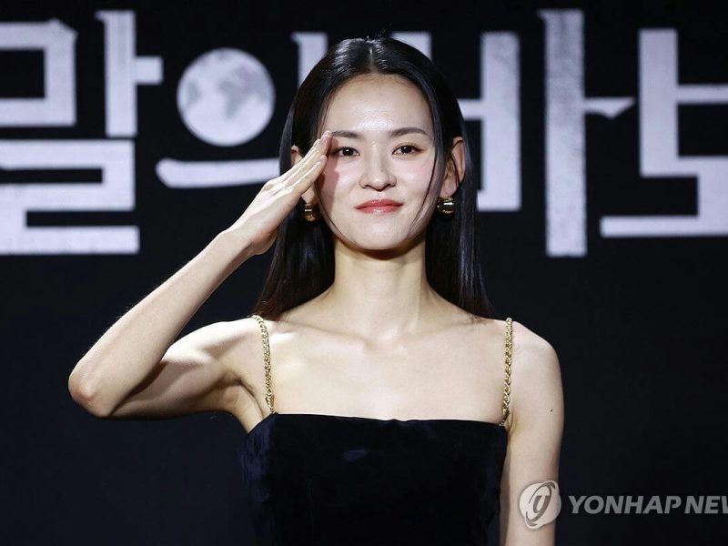 kim yoonhye wedding