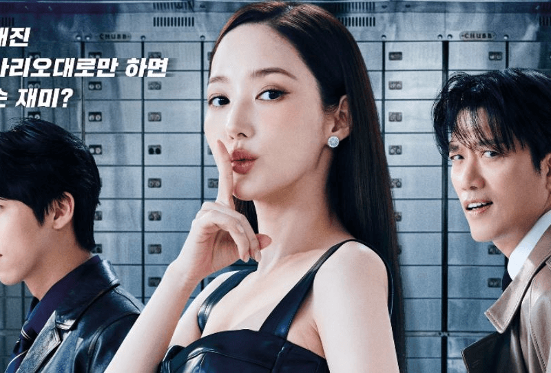 park minyoung confidence man kr
