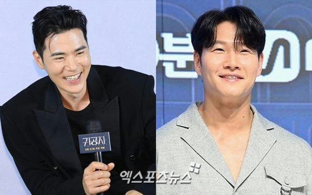 kim kangwoo kim jongkook running man