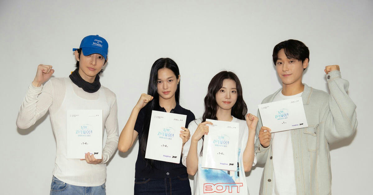 Hong Sisters Confirm Netflix Drama ‘Grand Galaxy Hotel’ Starring Lee Do-hyun & Shin Si-ah