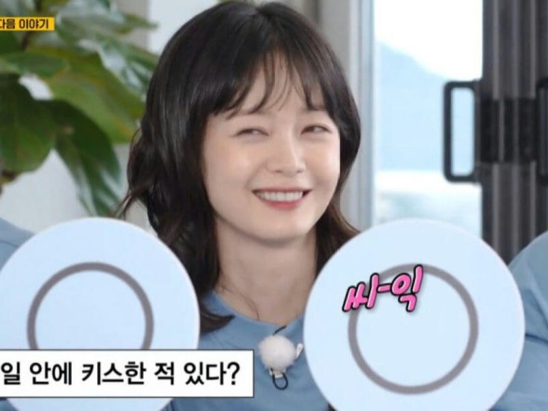 jeon somin running man return