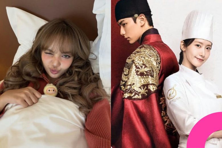 lisa lee chae min bon appetit your majesty