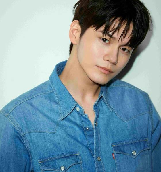 Ong Seong-wu Spellbound remake