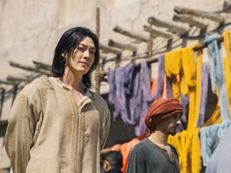 kim woobin arabic lines