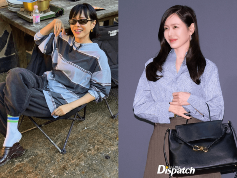 son yejin bob haircut
