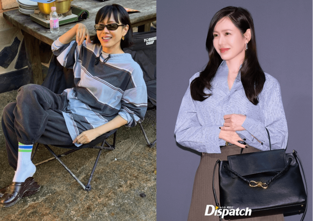 son yejin bob haircut