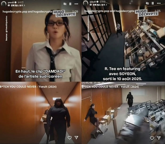 people-woman in glasses and white shirt-woman in black dress walking down hallway-woman falling near tipped shelving-man in background-RA-music video clips-security footage-french text overlay
