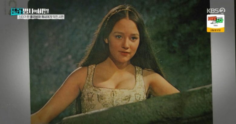 olivia hussey romeo and juliet filming experience
