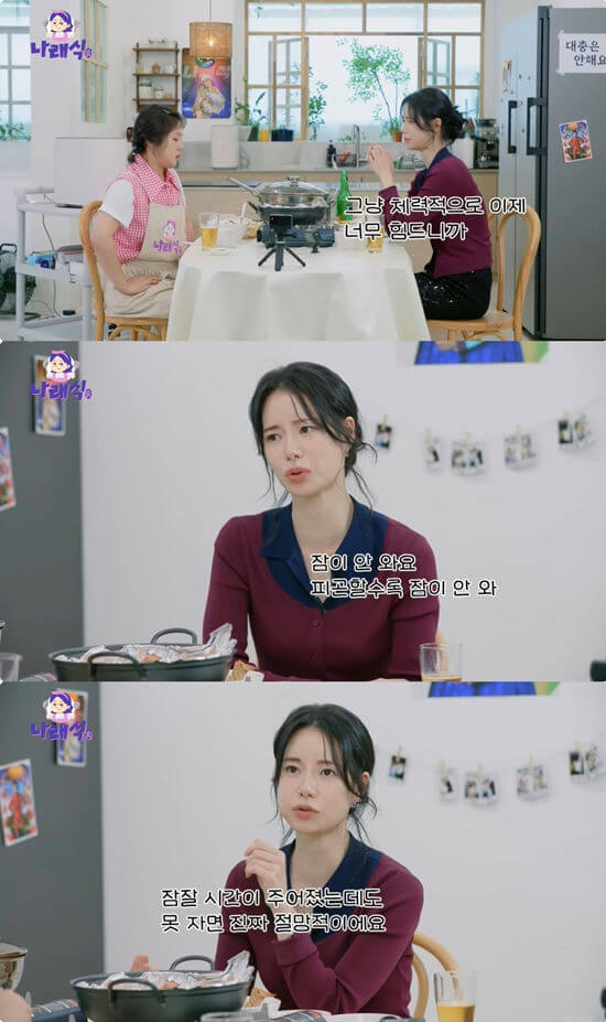 people-2-kitchen-A-eating-A-talking-A-woman-in-apron-B-woman-in-cardigan-C