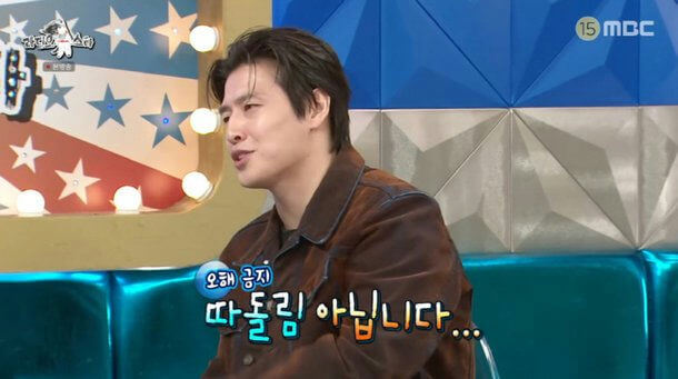 kang ha neul squid game left alone