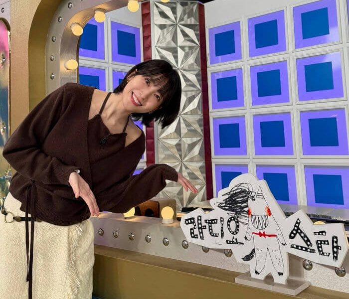 kang ji young radio star tears controversy apology