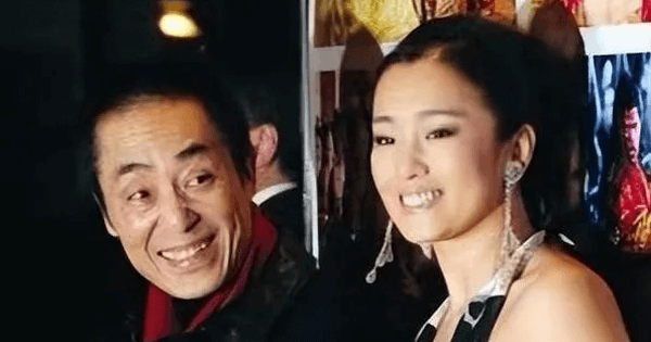 zhang yimou and gong li breakup reason