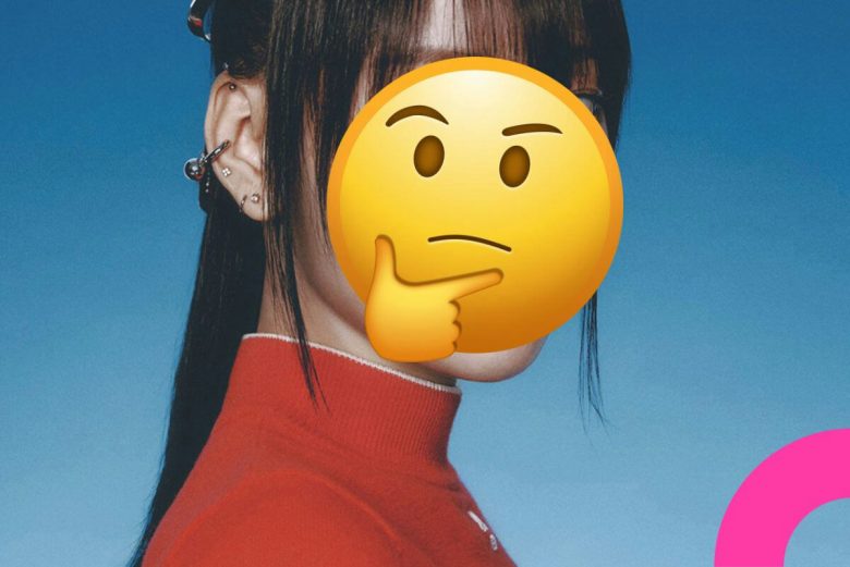 yves ex machina lesbian relationship