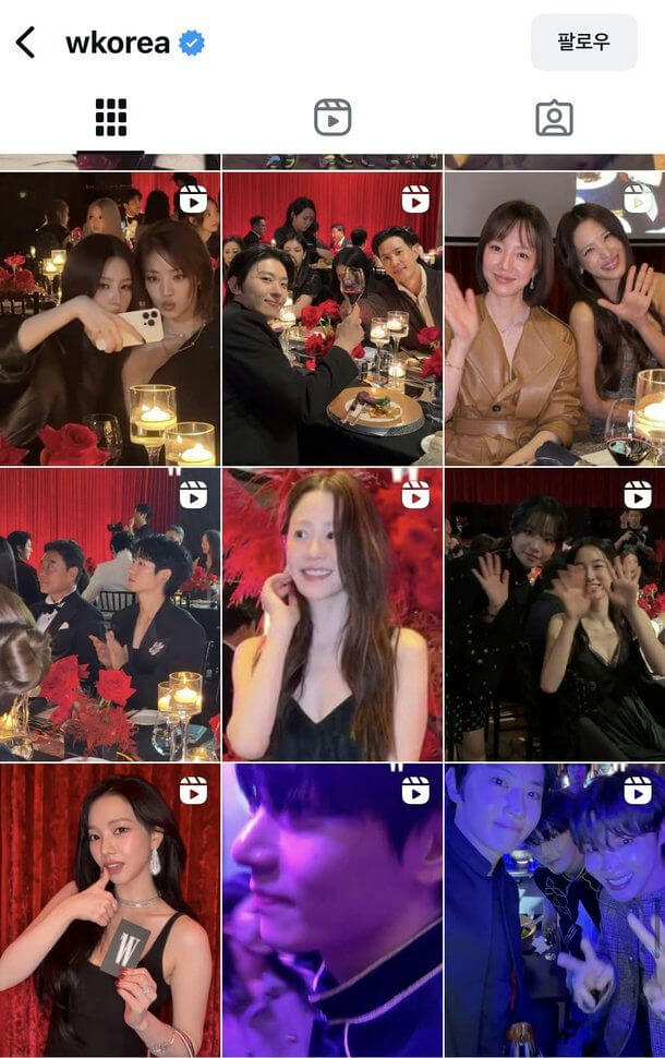 people-Group of Korean celebrities at a formal event-A-Dining table setting with red roses and candles-B-Selfie of two women-C-Women waving at the camera
