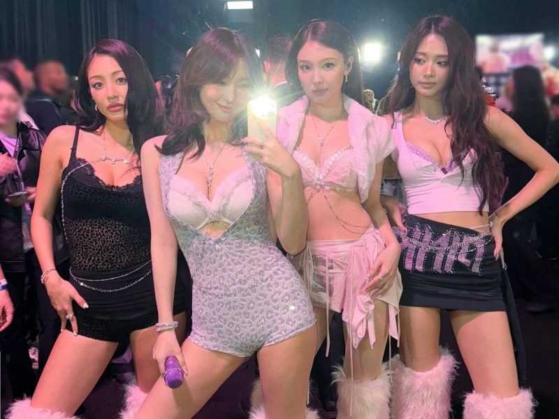 twice victorias secret fashion show 2025