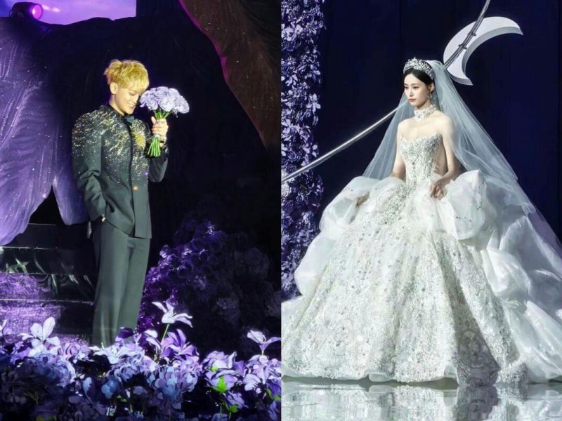 huang zitao xu yiyang wedding 2025
