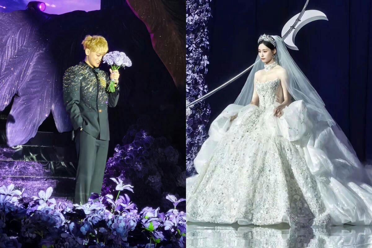 huang zitao xu yiyang wedding 2025