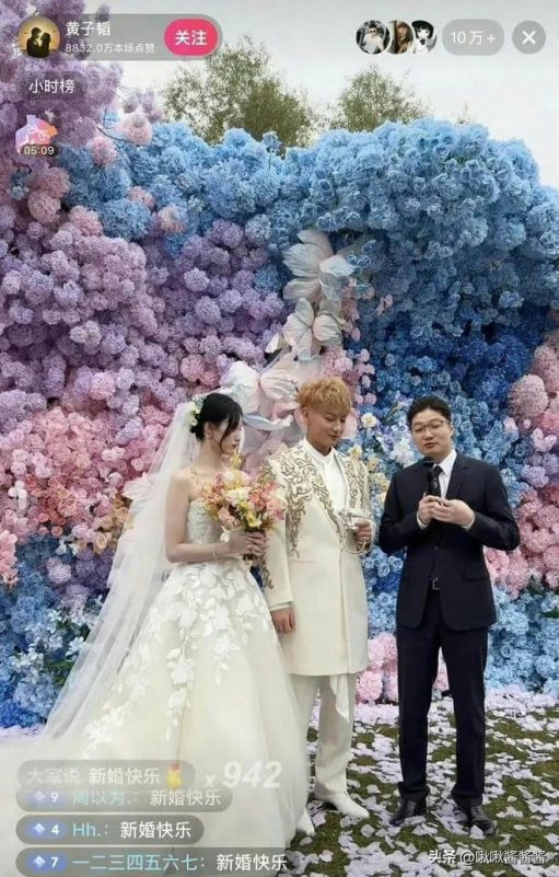 people-bride-A-groom-A-officiant-A-wedding-A-flowers