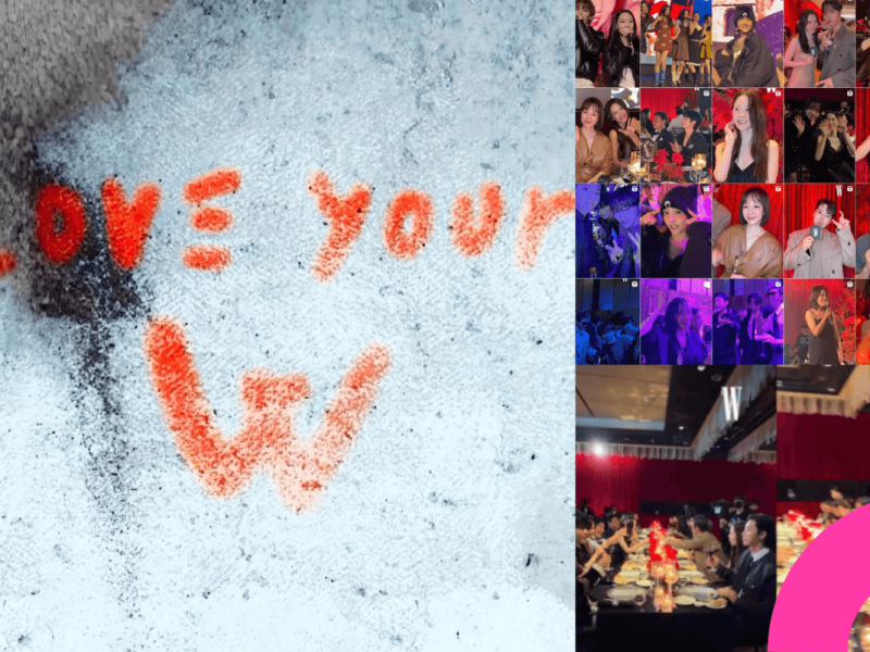 w korea breast cancer event controversy