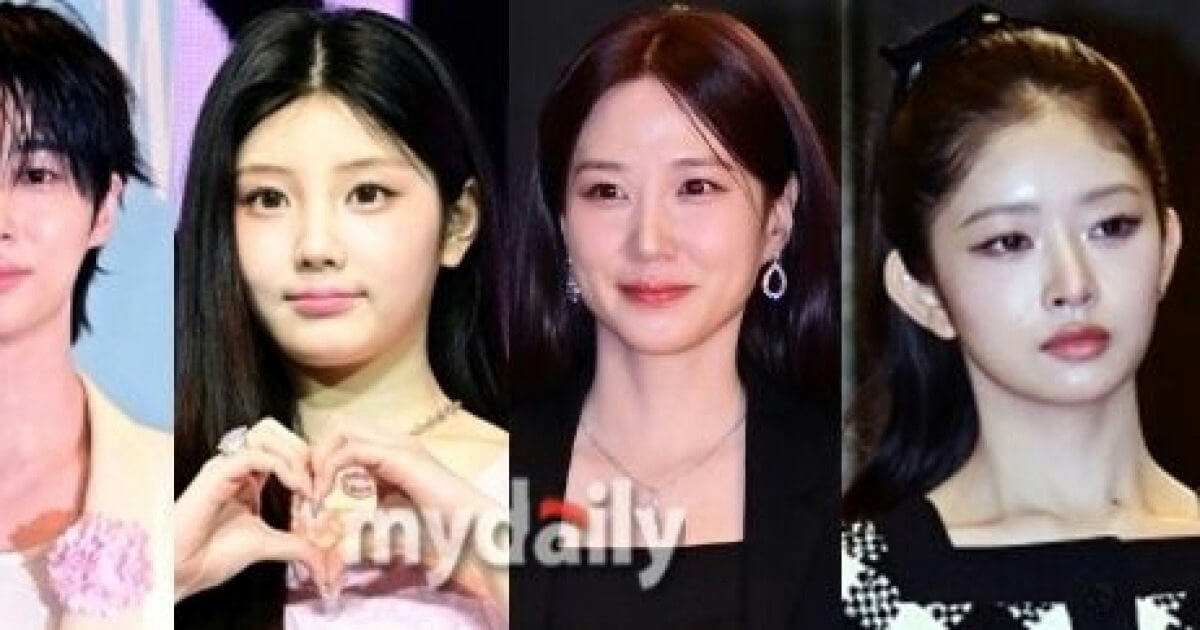 w korea love your w 2025 controversy