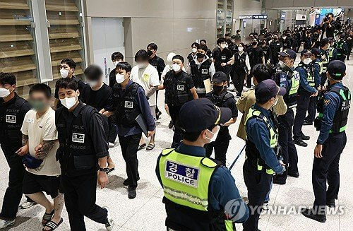cambodia korean scam repatriation