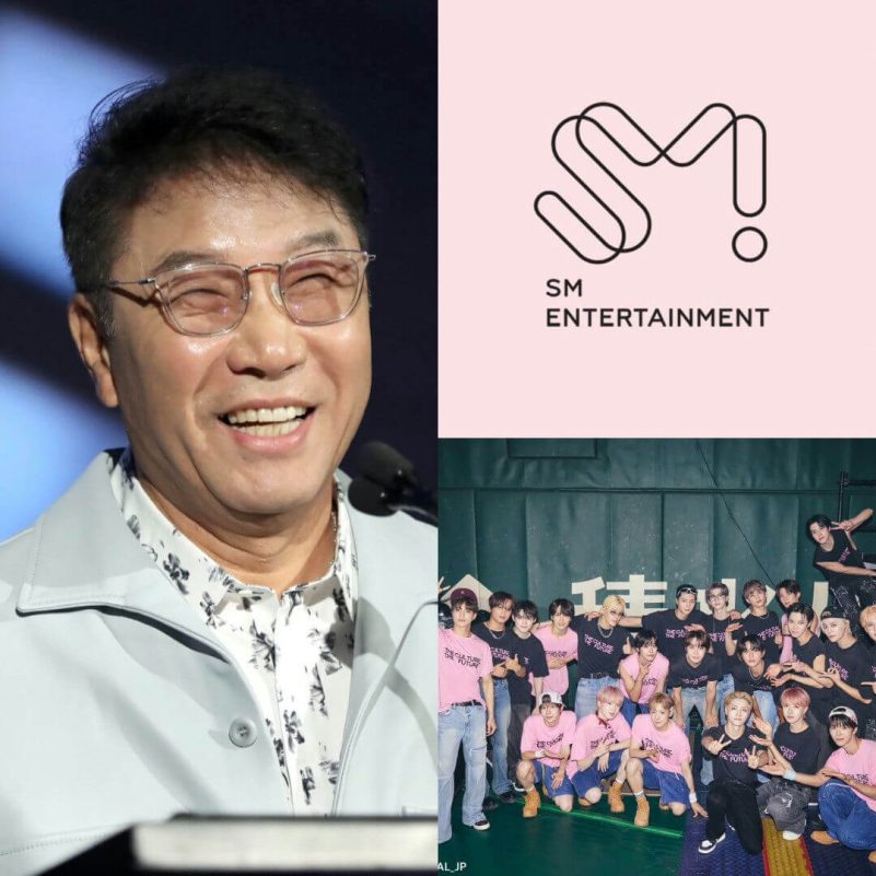 Lee Soo-man return SM 2027