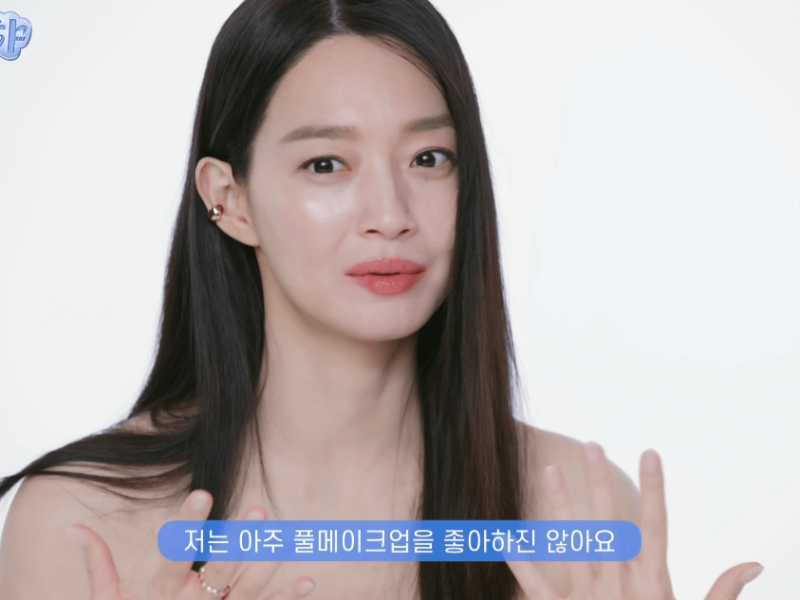 shin minah beauty secrets