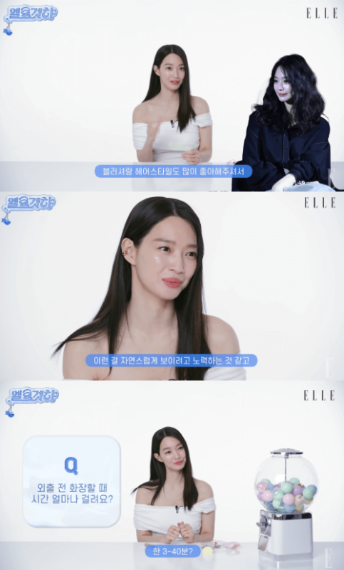 Shin Min-ah beauty secrets