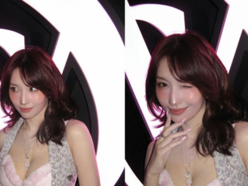 twice momo pink bra
