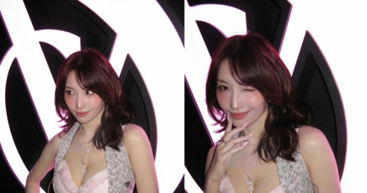 twice momo pink bra