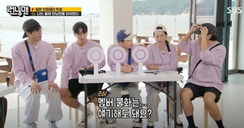 yang sehyung running man ji sukjin haha joke