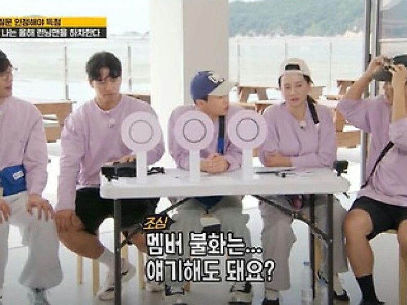 yang sehyung running man ji sukjin haha joke
