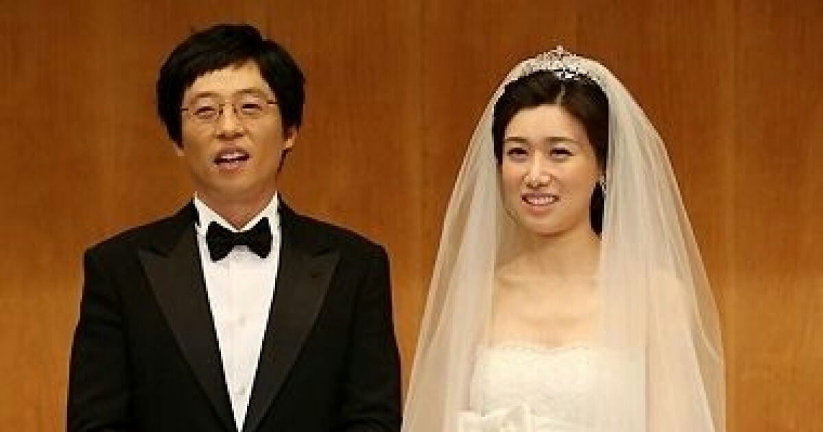 yoo jaesuk na kyungeun kiss running man