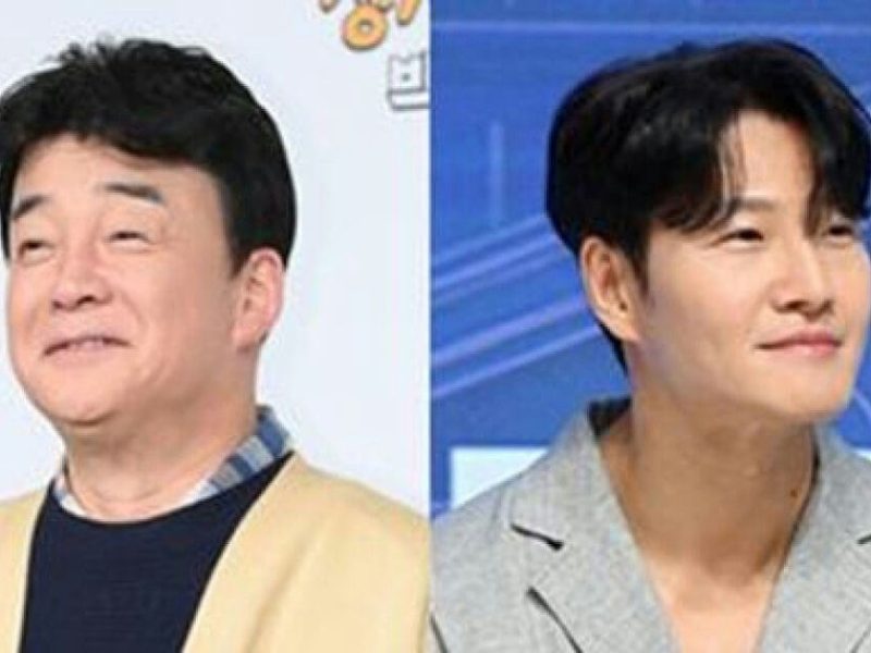 baek jongwon kim jongkook controversy