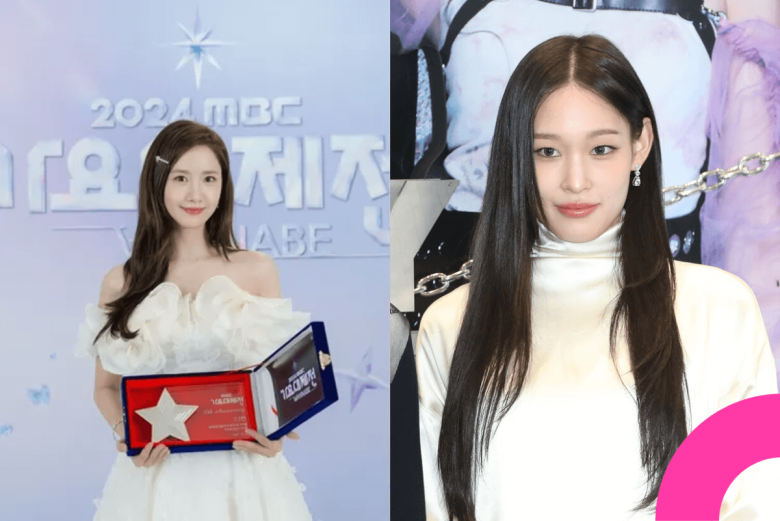annie mbc gayo daejejeon 2025 host