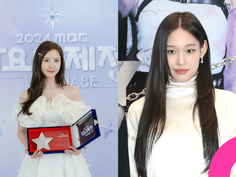 annie mbc gayo daejejeon 2025 host