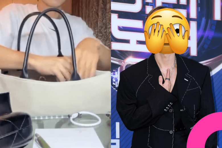 leeteuk cigarette livestream reaction