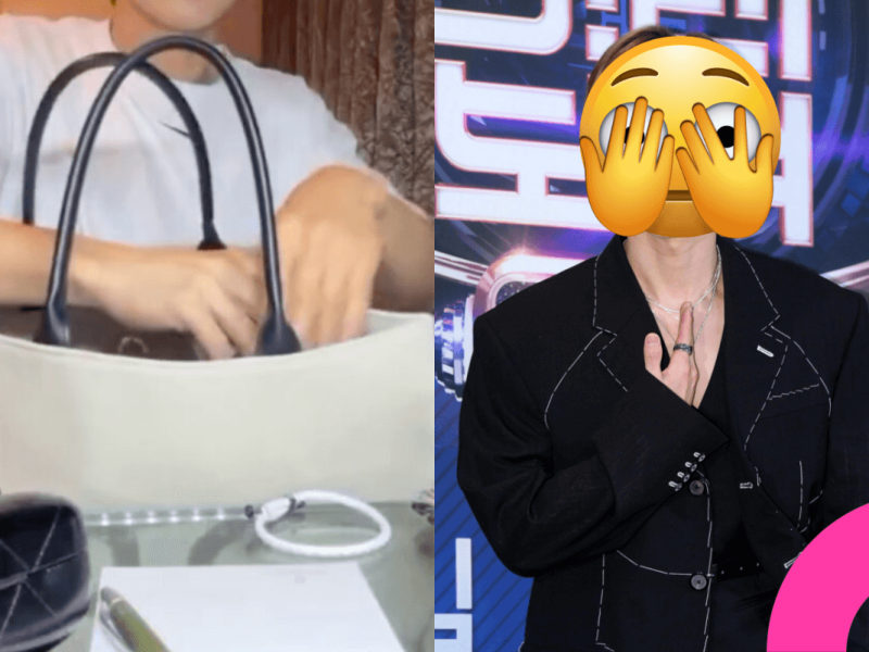 leeteuk cigarette livestream reaction
